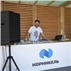 «Творим настоящее, делаем для будущего»: «Норникель» представил площадку карьеры на Дне молодежи в Красноярске