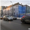 Разрушающийся особняк врача-золотопромышленника Лессинга в Красноярске планируют отдать под штаб-квартиру РГО