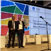 СУЭК получила награду за вклад в социальное и экологическое развитие регионов