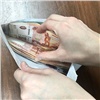 Житель Ачинска оформил кредит в 1,5 млн рублей и отдал его мошенникам