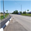 «Жители района довольны»: народные контролеры проверили качество ремонта дороги Шарыпово — Ужур — Балахта
