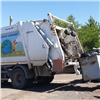126 тысяч тонн мусора, 450 контейнеров и экопросвещение: «КРК» подвела итоги работы за полгода