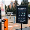 Бесплатная парковка в районе железнодорожного вокзала Красноярска стала платной