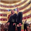 Члены красноярского правительства и депутаты Заксобрания отправились в Москву на гастроли оперного театра