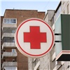В Красноярске будут судить врача 4-й больницы за взятки и лечение вне очереди