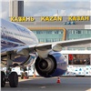 Самолёты станут чаще летать из Красноярска в Казань и обратно 