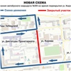 В центре Красноярска из-за ремонта теплосетей перекроют еще одну улицу