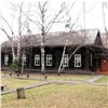 В Красноярске планируют отреставрировать объекты усадьбы Сурикова и починить крышу в «Доме Токарева» 