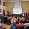 Полный эффект присутствия: в Дивногорске открыли виртуальный концертный зал