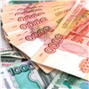 Краевые предприниматели могут получить 50 млн рублей под 3-4,5 % годовых на развитие бизнеса