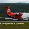Из Красноярска запускают регулярные авиарейсы в первую столицу Сибири 
