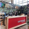 В красноярском аэропорту открылась кофейня известной мировой сети 