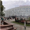 В Красноярске обсуждают изменения в Генплан города