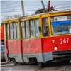 Двум трамваям в Красноярске на выходных поменяют схему движения