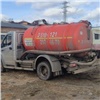 В Красноярске за незаконный слив отходов задержали ассенизаторскую машину 