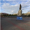 В центре Красноярска начнут бурить скважины для строительства метро. Для этого будут ограничивать движение на улице Карла Маркса