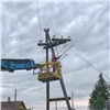 «Россети Сибирь» повышают надежность электроснабжения поселков в Красноярском крае