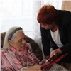 Жительница Советского района Красноярска отметила 100-летний юбилей