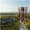 В трех селах Красноярского края впервые появилась сотовая связь