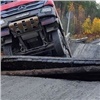 В Красноярском крае под грузовиком обрушился мост к поселку Мотыгино