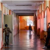 После трагедии в Ижевске в красноярских школах проверят меры безопасности