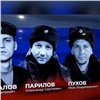 С четырьмя погибшими во время СВО простились в Минусинске (видео)