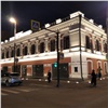 Еще на одном здании в центре Красноярска появилась подсветка