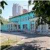 Одну из старейших школ правобережья Красноярска ждет капитальный ремонт