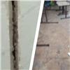 Штукатурка обвалилась с потолка в школе Канска: кабинет закрыли, детей отправили на дистант (видео)