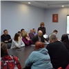 В Красноярске обсудили строительство дороги от Гладкова к Судостроительной