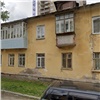 В Красноярске ввели режим ЧС из-за разрушающего дома в Ленинском районе. Жильцов переселяют