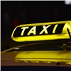 Красноярцам рассказали, как сэкономить на такси в Новый год