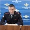Бывший начальник отдела полиции Ачинска стал главой Центрального района Красноярска