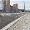 «Пока желание съесть бургер не привело к трагедии»: на правобережье Красноярска установили новые пешеходные ограждения 