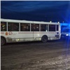 В Красноярске автобус зажал дверью и переехал упавшую пожилую пассажирку. Пенсионерка скончалась (видео)
