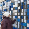 В Красноярске появился арт-объект с вращающимися квадратиками. Из них можно складывать слова и рисунки 