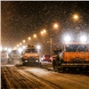 «Мобилизованы все ресурсы»: мэрия отчиталась об ударной уборке дорог Красноярска (видео)
