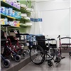 В «Губернских аптеках» в Красноярске и крае люди с инвалидностью могут приобрести средства реабилитации по электронному сертификату