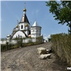 В Красноярске вновь ищут подрядчика на ремонт келейного корпуса Успенского монастыря