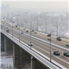Красноярским автомобилистам запретят останавливаться на Октябрьском мосту 26 февраля