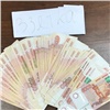 «Это мои деньги»: главу Мотыгино задержали при получении взятки (видео)