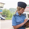 Красноярские приставы арестовали два дорогих авто на дороге за долги их владельцев