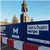 На стройплощадке красноярского метро начали первые бетонные работы (видео)