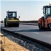 На ремонт дорог в Красноярском крае собираются потратить более 4 млрд рублей