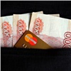 Доверчивые жители Красноярского края всего за неделю обогатили телефонных мошенников на 62 миллиона рублей