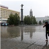 На выходных в Красноярске изменится погода 