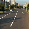«Отсутствие белых полосок путало водителей»: в Красноярске разметили оживленную улицу Алексеева