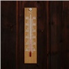 Среда станет самым прохладным днем на неделе в Красноярске