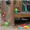 В песочницах красноярского Татышев-парка появились детские игрушки
