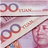 Юань назвали наиболее стабильной и популярной валютой для инвестиций